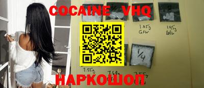 марки lsd Славянск-на-Кубани