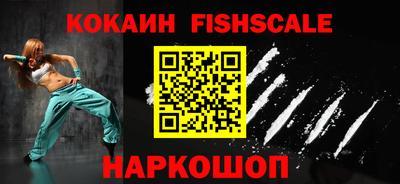 марки lsd Славянск-на-Кубани