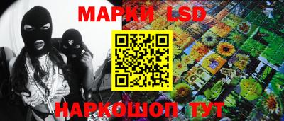 эйфоретик Сланцы