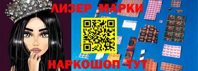 ГАЛЛЮЦИНОГЕННЫЕ ГРИБЫ Свободный