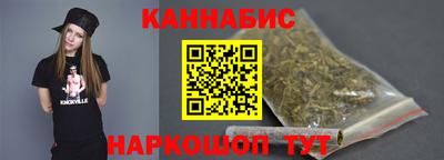 эйфоретик Сланцы