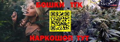 марки lsd Славянск-на-Кубани