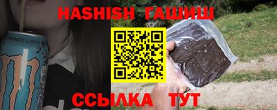ГАЛЛЮЦИНОГЕННЫЕ ГРИБЫ Свободный