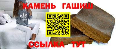 марки lsd Славянск-на-Кубани