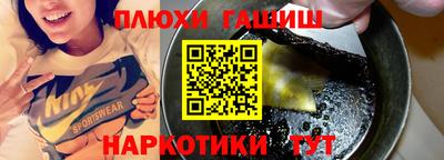 ГАЛЛЮЦИНОГЕННЫЕ ГРИБЫ Свободный